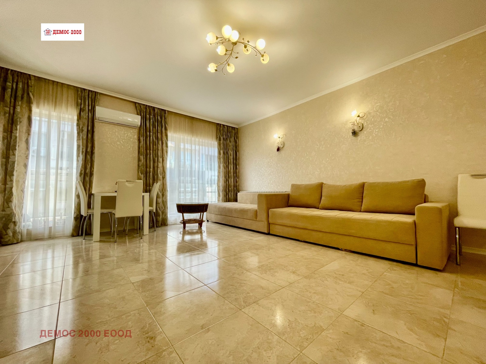 ������� 2-����� | Imot.bg � ����������� 4