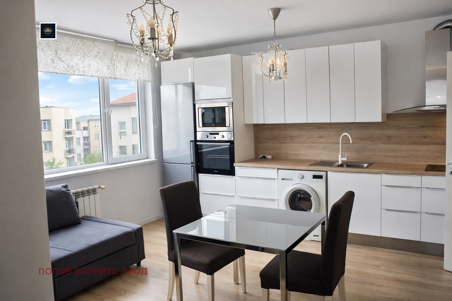 ������� 2-����� | Imot.bg � ����������� 1