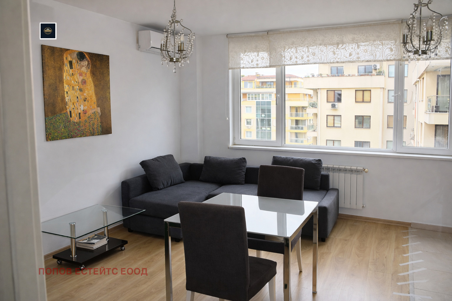 ������� 2-����� | Imot.bg � ����������� 2