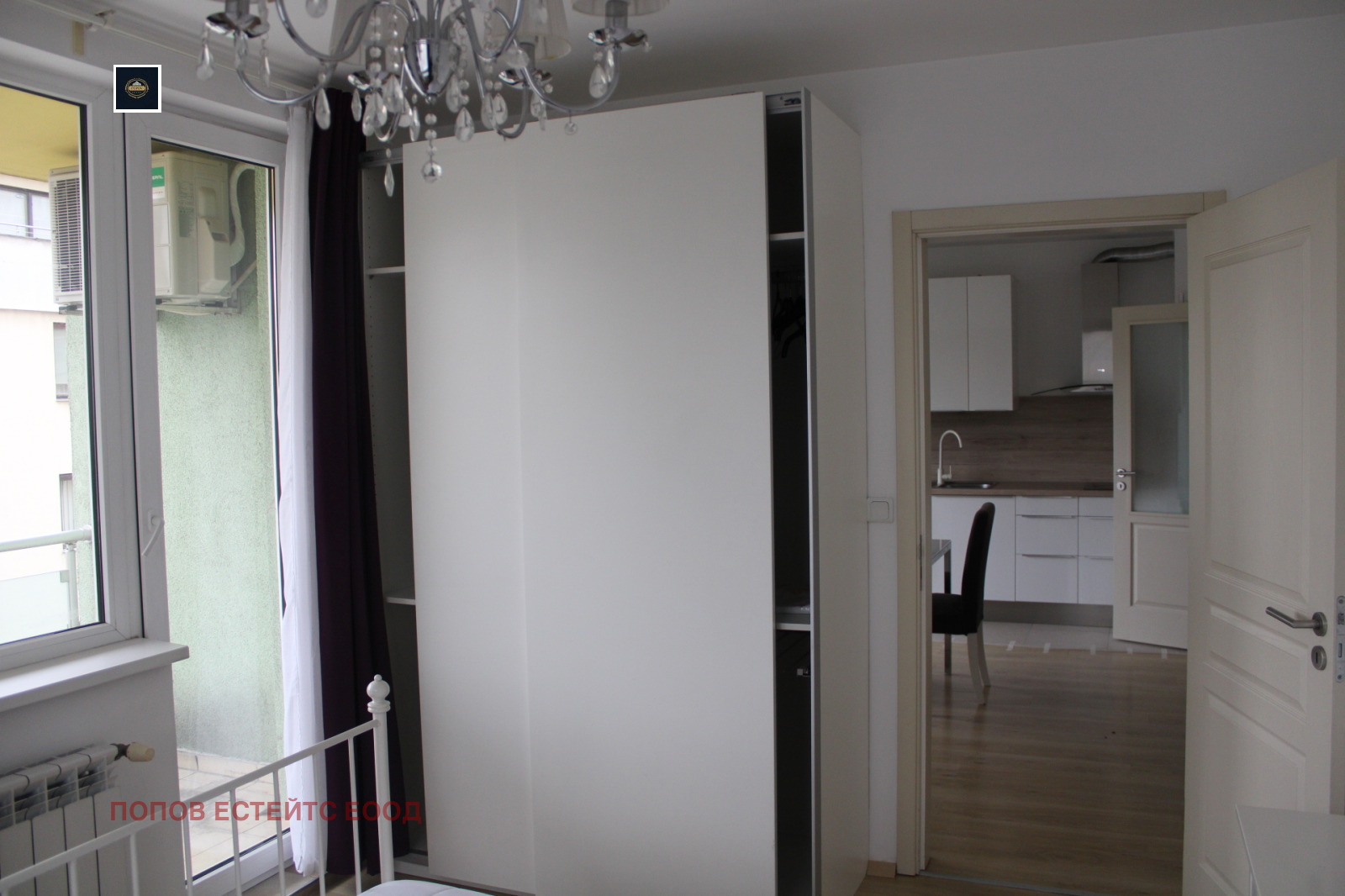 ������� 2-����� | Imot.bg � ����������� 6