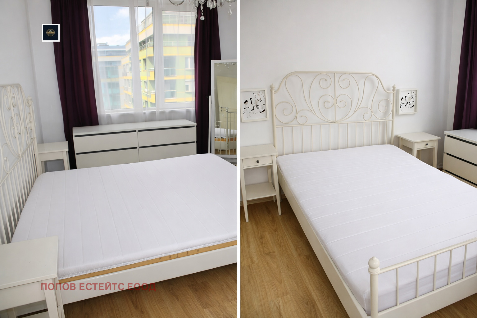 ������� 2-����� | Imot.bg � ����������� 3