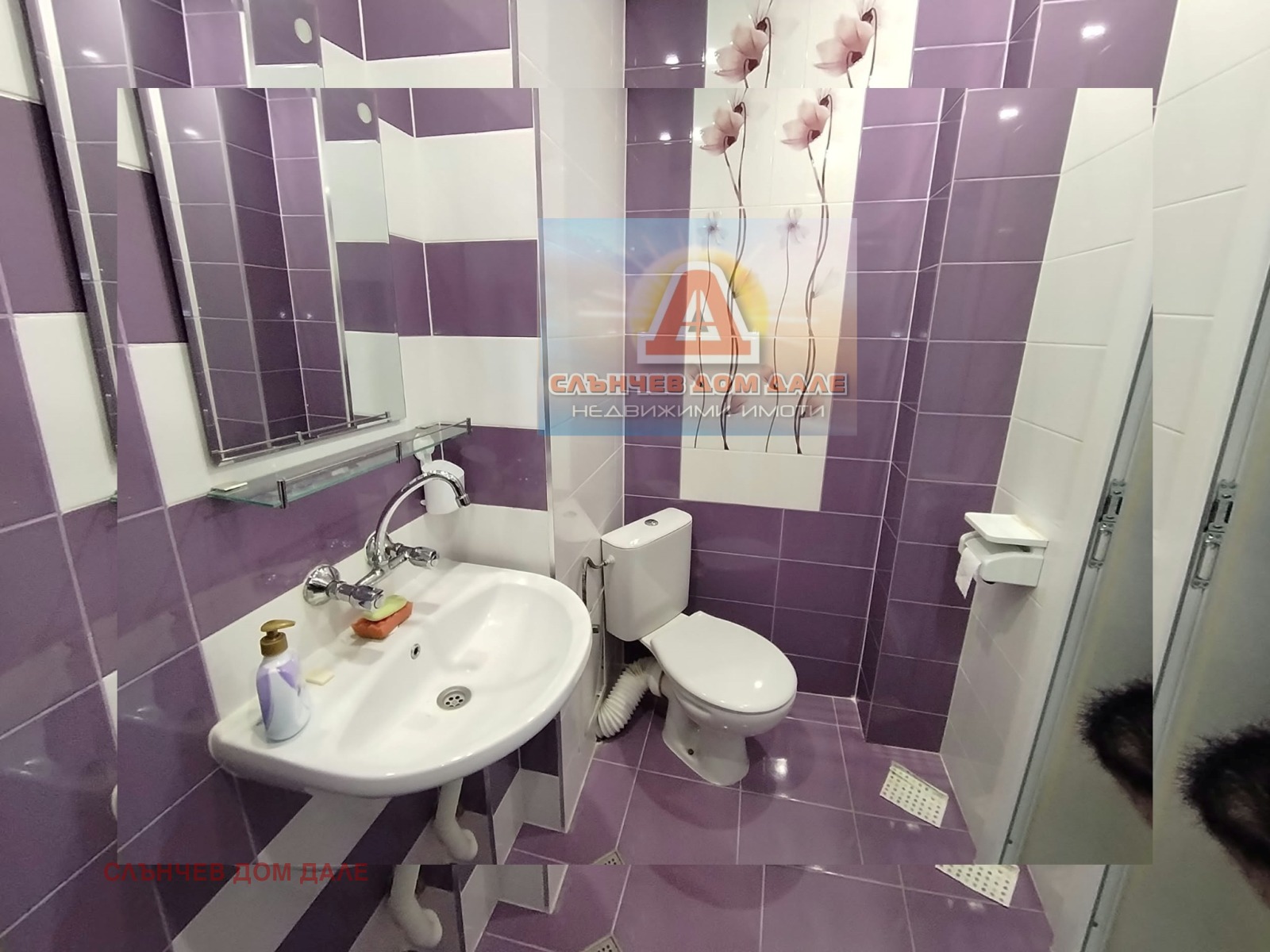 ������� 2-����� | Imot.bg � ����������� 13