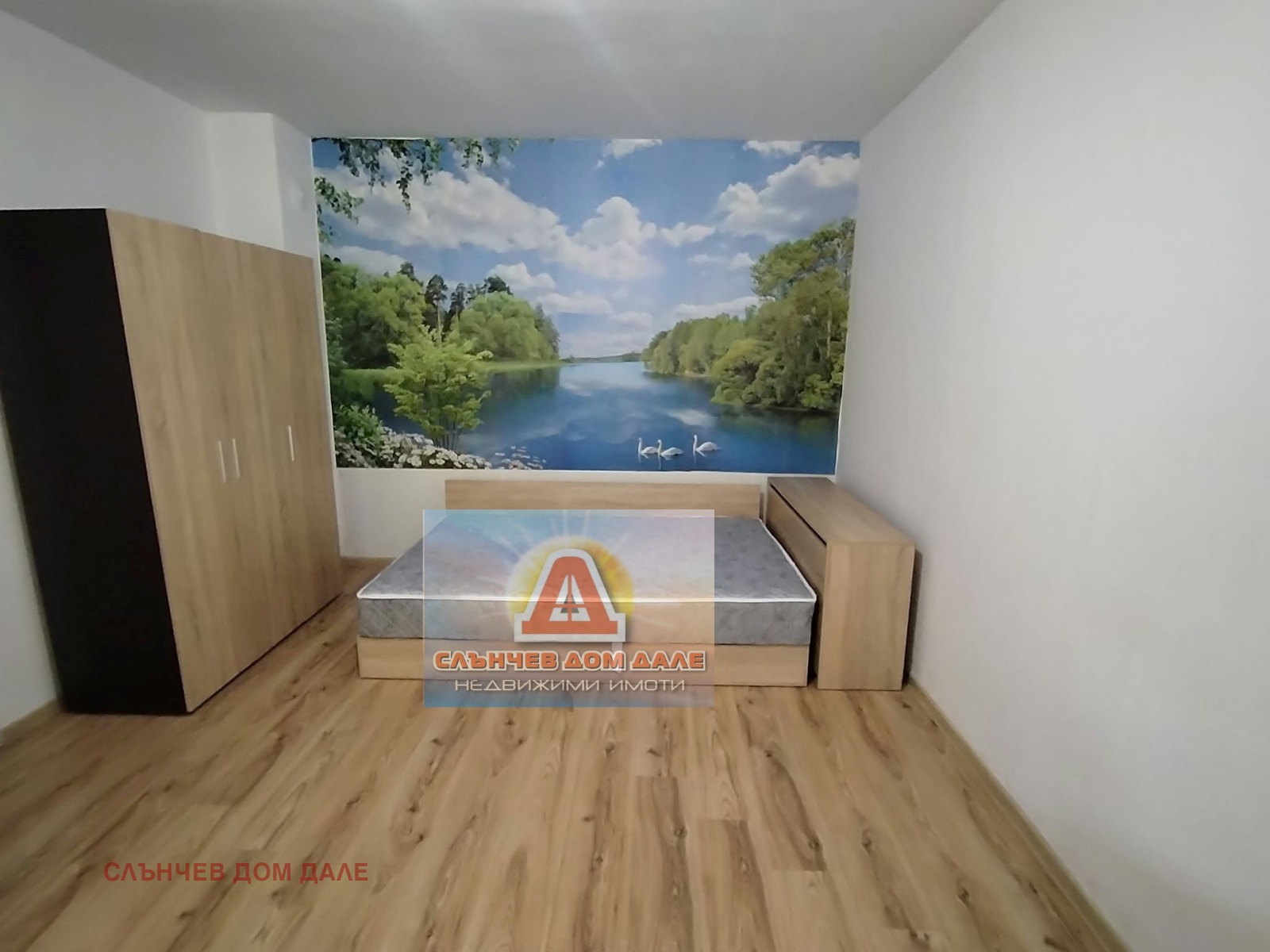 ������� 2-����� | Imot.bg � ����������� 3