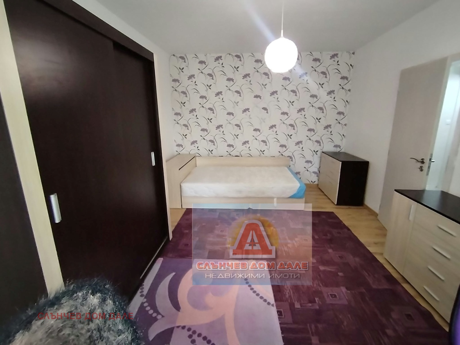 ������� 2-����� | Imot.bg � ����������� 8
