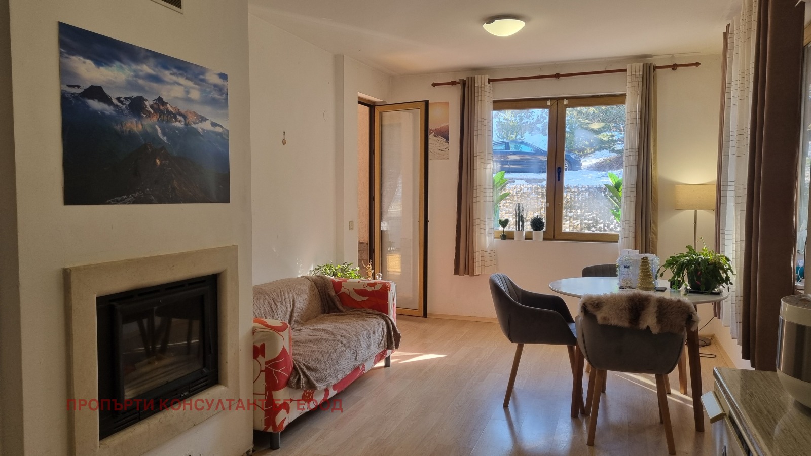 ������� 3-����� | Imot.bg � ����������� 9