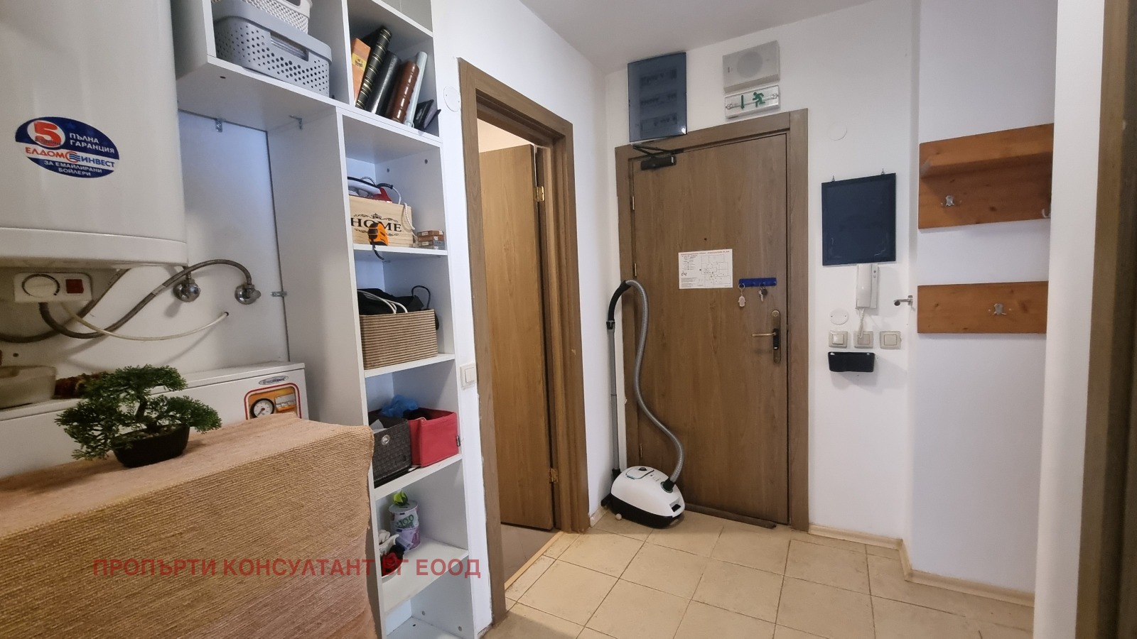 ������� 3-����� | Imot.bg � ����������� 14