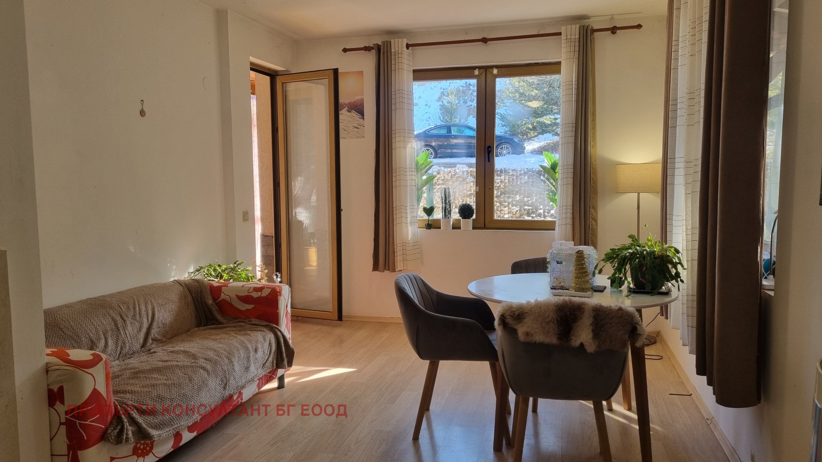 ������� 3-����� | Imot.bg � ����������� 10