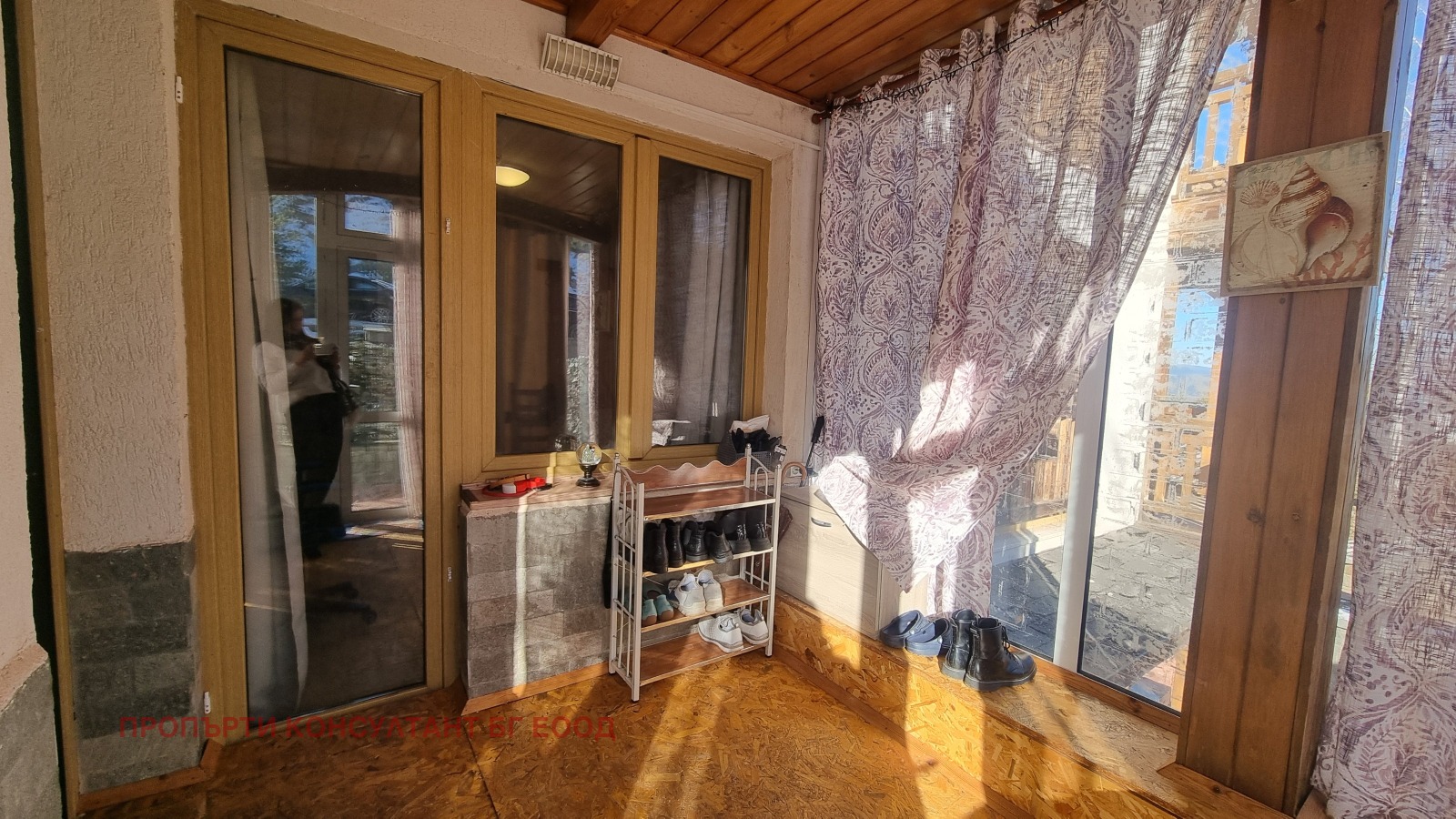 ������� 3-����� | Imot.bg � ����������� 4