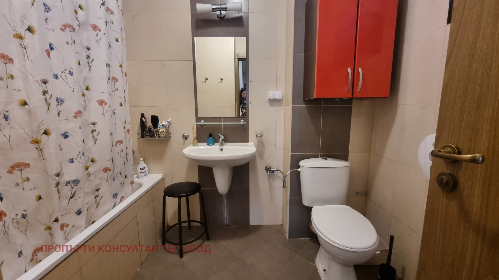 ������� 3-����� | Imot.bg � ����������� 15