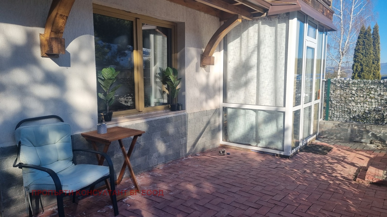 ������� 3-����� | Imot.bg � ����������� 2