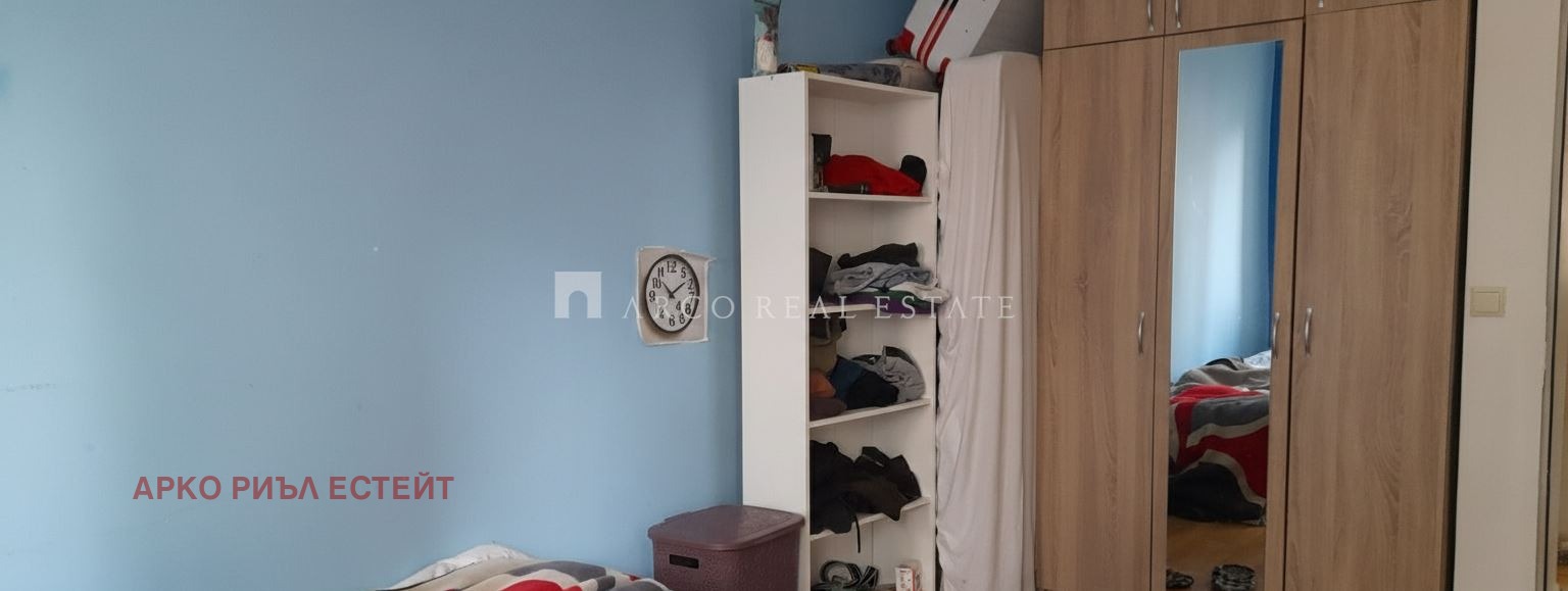 ������� 3-����� | Imot.bg � ����������� 5