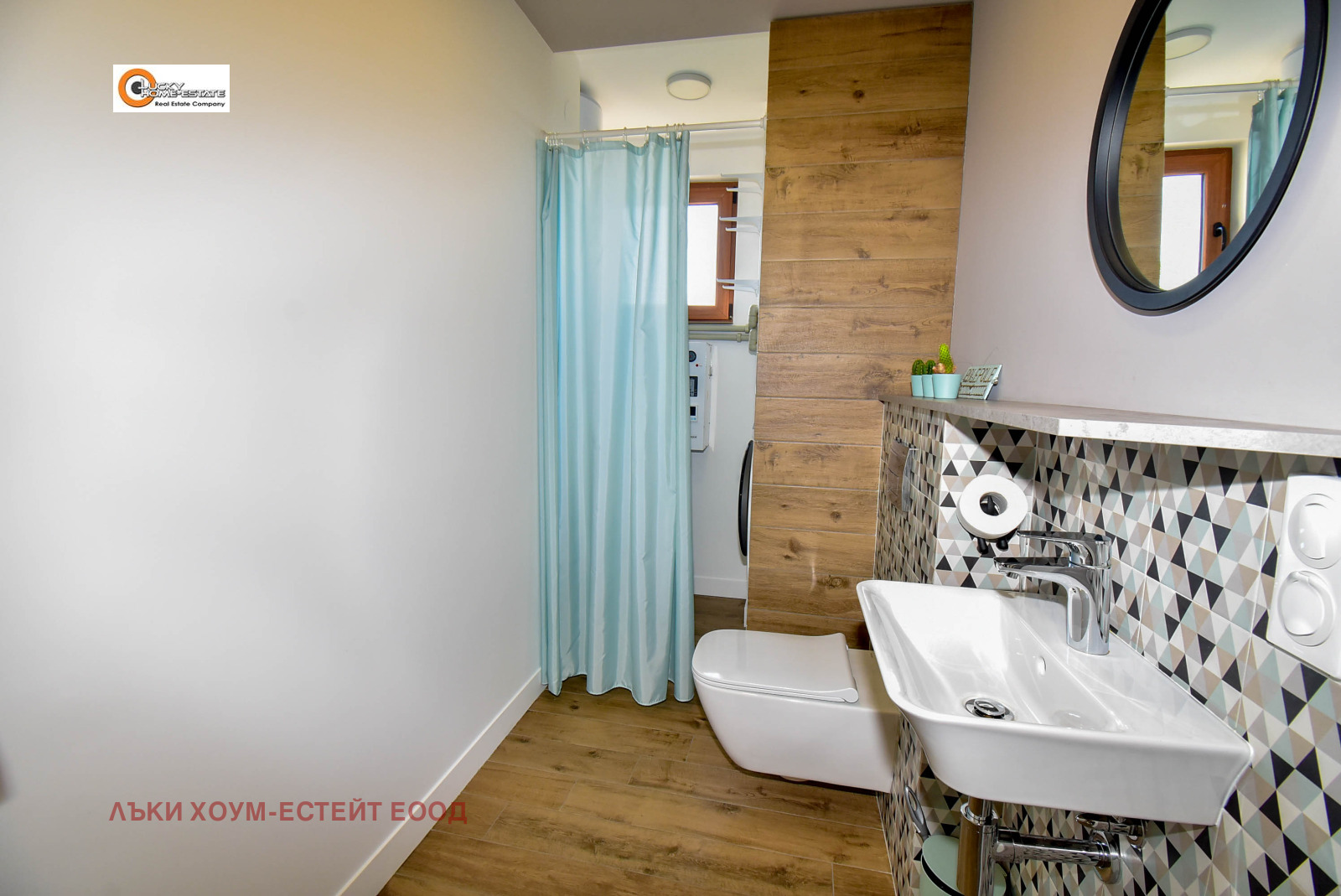 ������� ������� | Imot.bg � ����������� 12