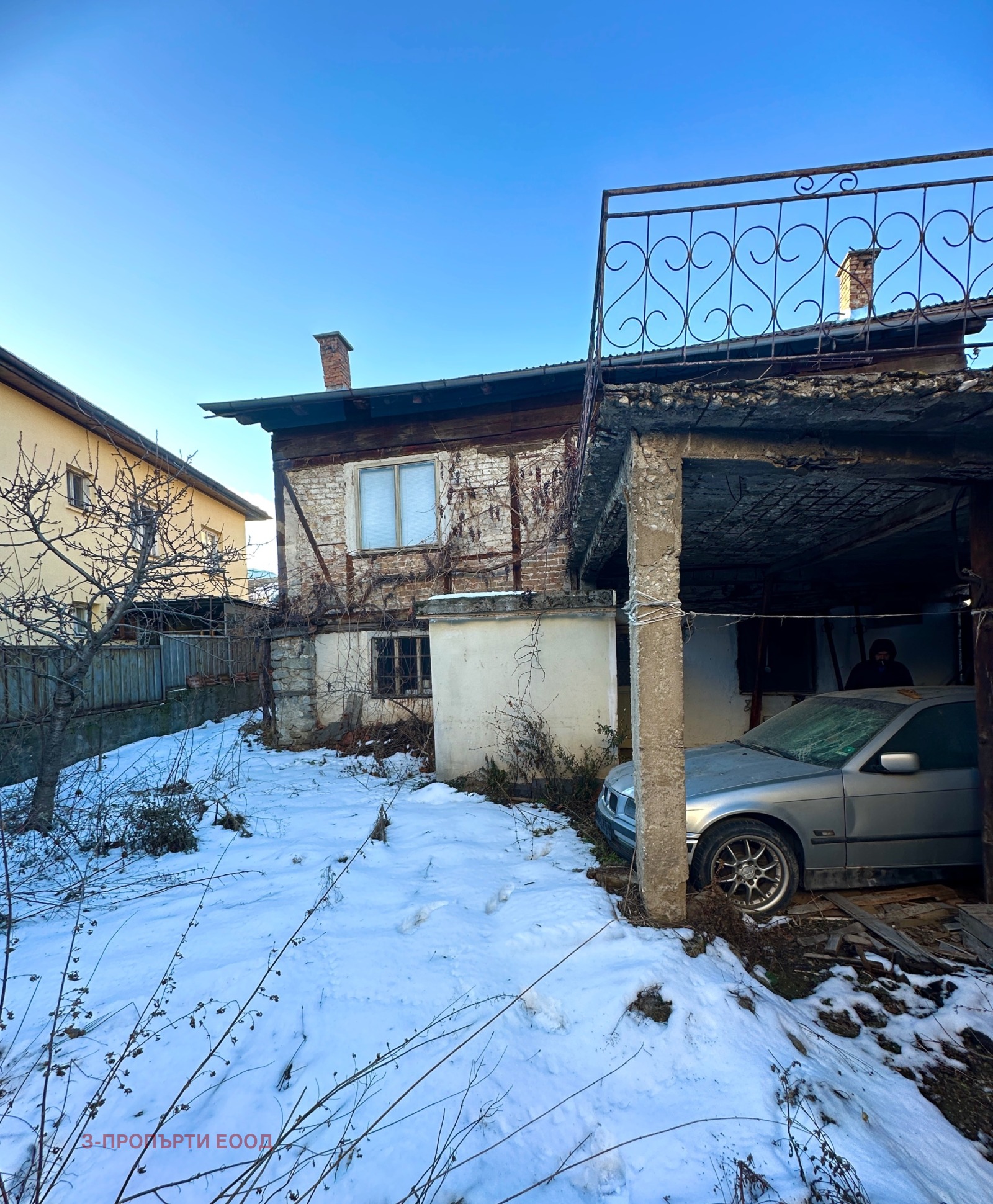 Продава КЪЩА | Imot.bg — изображение 4