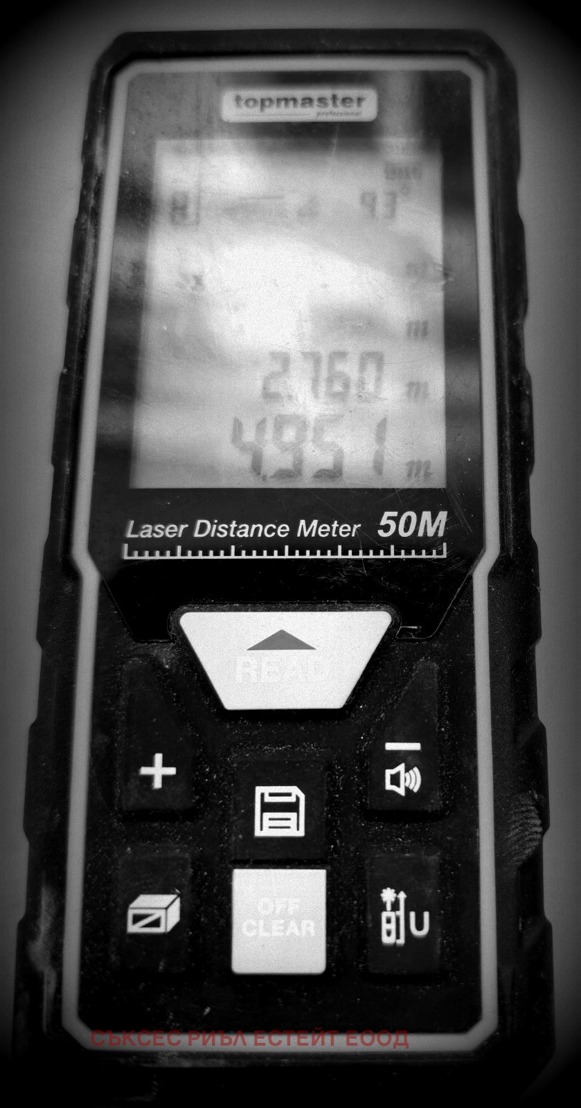 ������� ����� | Imot.bg � ����������� 5