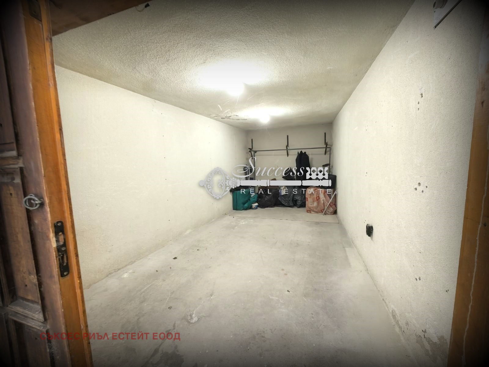 ������� ����� | Imot.bg � ����������� 3