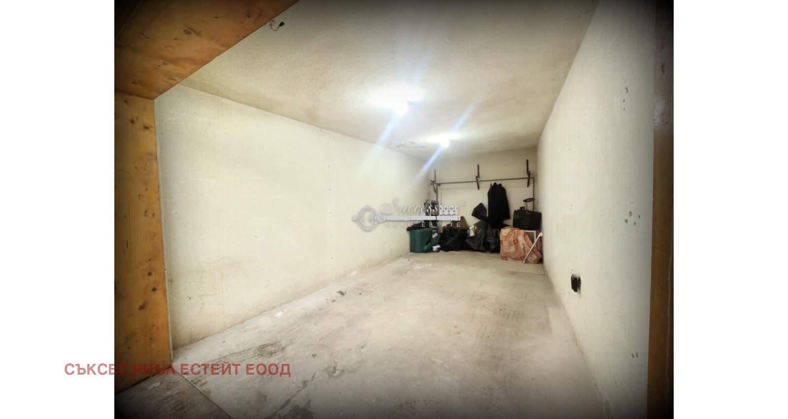 ������� ����� | Imot.bg � ����������� 1