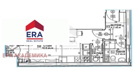 Stüdyo Vitoşa, Sofia 3