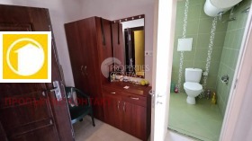 ������� 1-����� | Imot.bg � ����� ������ 5
