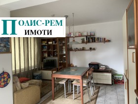  2- | Imot.bg    3