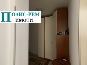  2- | Imot.bg    7