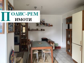  2- | Imot.bg    2