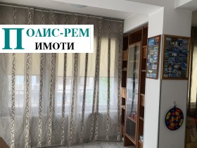  2- | Imot.bg    5
