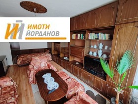  2- | Imot.bg    6
