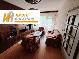  2- | Imot.bg    7