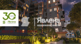 ������� 2-����� | Imot.bg � ����� ������ 2