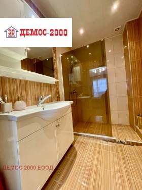 ������� 2-����� | Imot.bg � ����� ������ 10