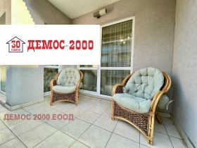 ������� 2-����� | Imot.bg � ����� ������ 12