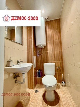 ������� 2-����� | Imot.bg � ����� ������ 11