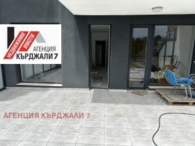 ������� 2-����� | Imot.bg � ����� ������ 7