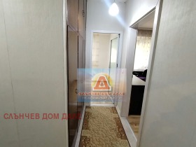 ������� 2-����� | Imot.bg � ����� ������ 12
