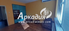 2 slaapkamers Kamenitsa 1, Plovdiv 10