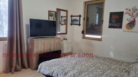 ������� 3-����� | Imot.bg � ����� ������ 11