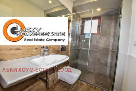 ������� ������� | Imot.bg � ����� ������ 7