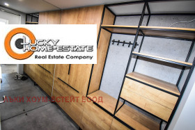 ������� ������� | Imot.bg � ����� ������ 16