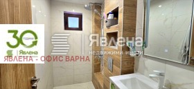������� ���� �� ���� | Imot.bg � ����� ������ 5