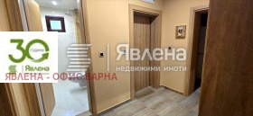 ������� ���� �� ���� | Imot.bg � ����� ������ 4