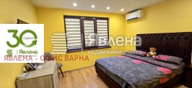 ������� ���� �� ���� | Imot.bg � ����� ������ 2