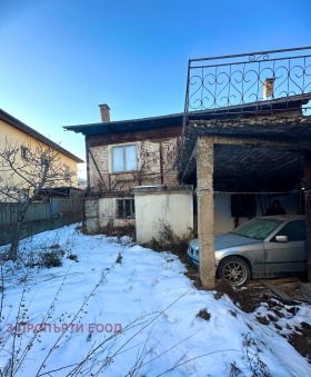 Casa Bansko, região Blagoevgrad 4