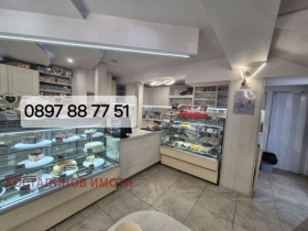 ������� ��������� | Imot.bg � ����� ������ 3