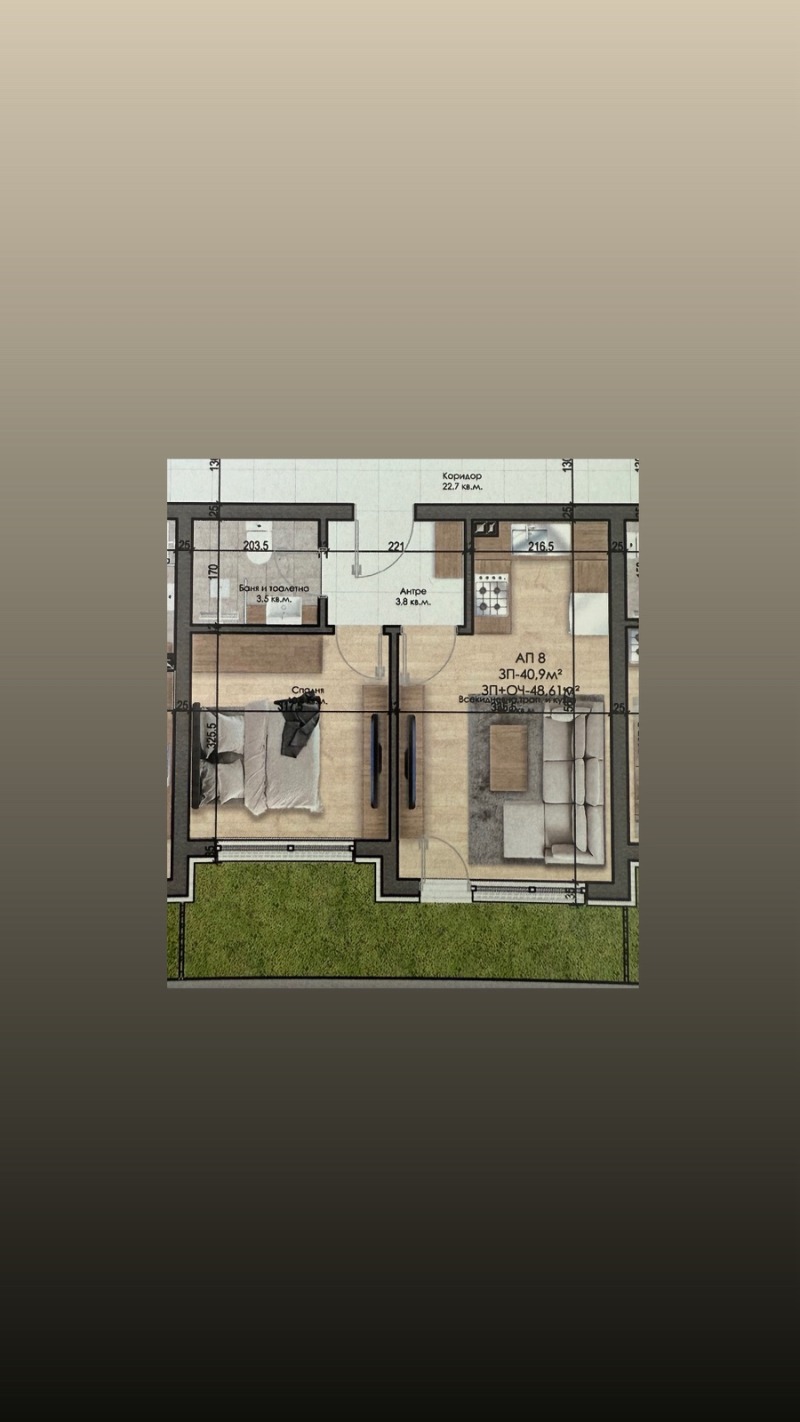 Продава  2-стаен, област Пазарджик, гр. Велинград • 43 750 € • ID 54639473 — holmes.bg - [1] 