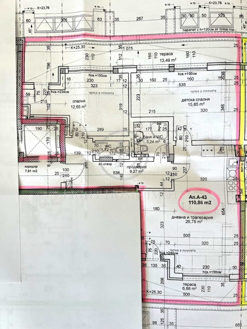 Продава  3-стаен град Пловдив , Тракия , 127 кв.м | 72713615 - изображение [12]