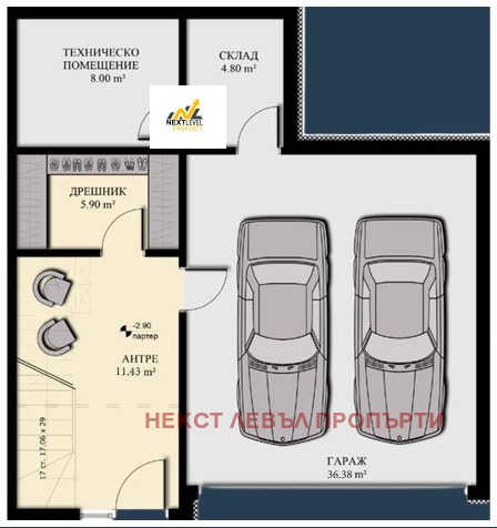 Zu verkaufen  Haus Sofia , m-t Kambanite , 386 qm | 12876956