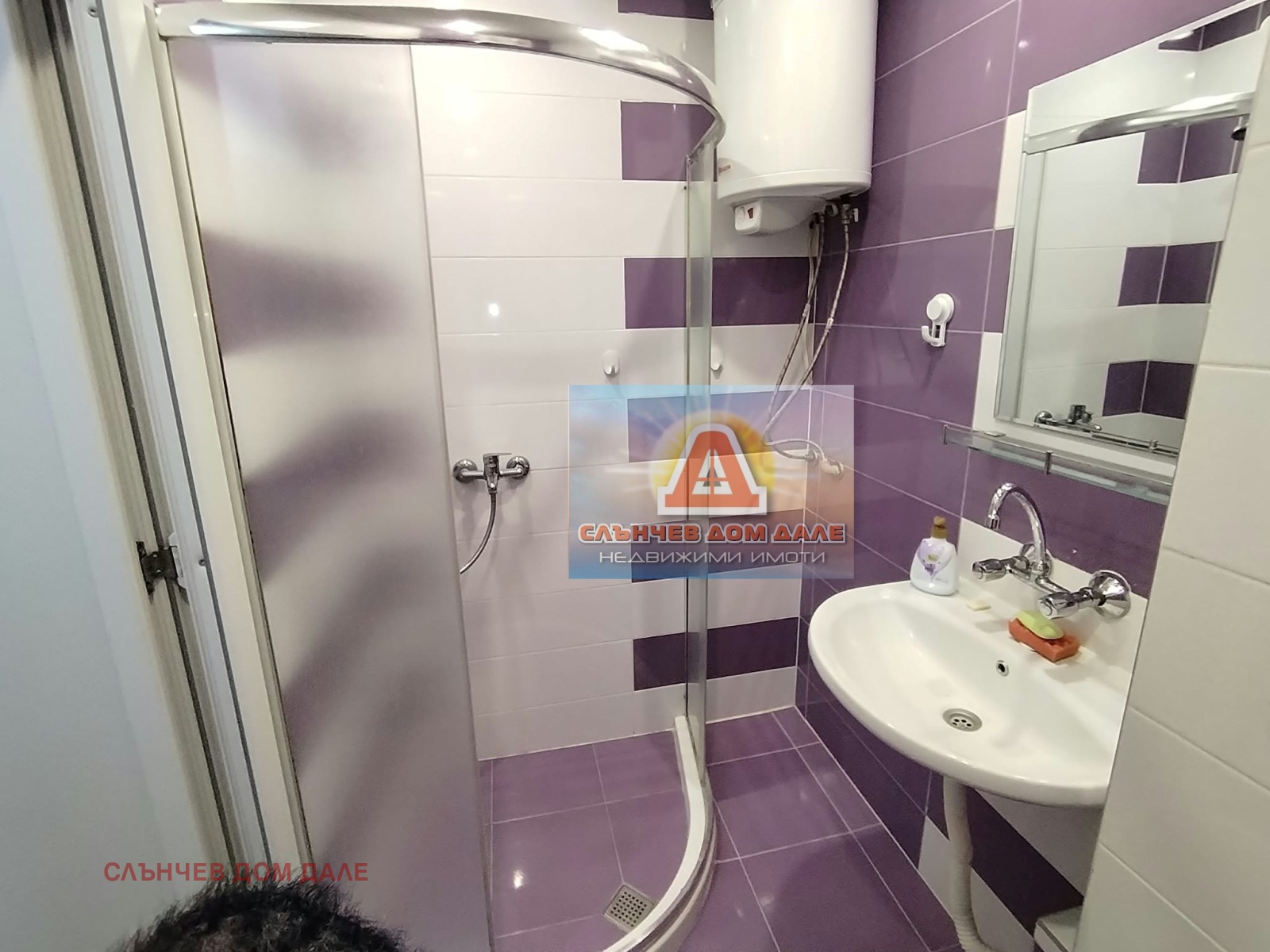 Продава 2-СТАЕН, гр. Шумен, Добруджански, снимка 14 - Апартаменти - 56565294