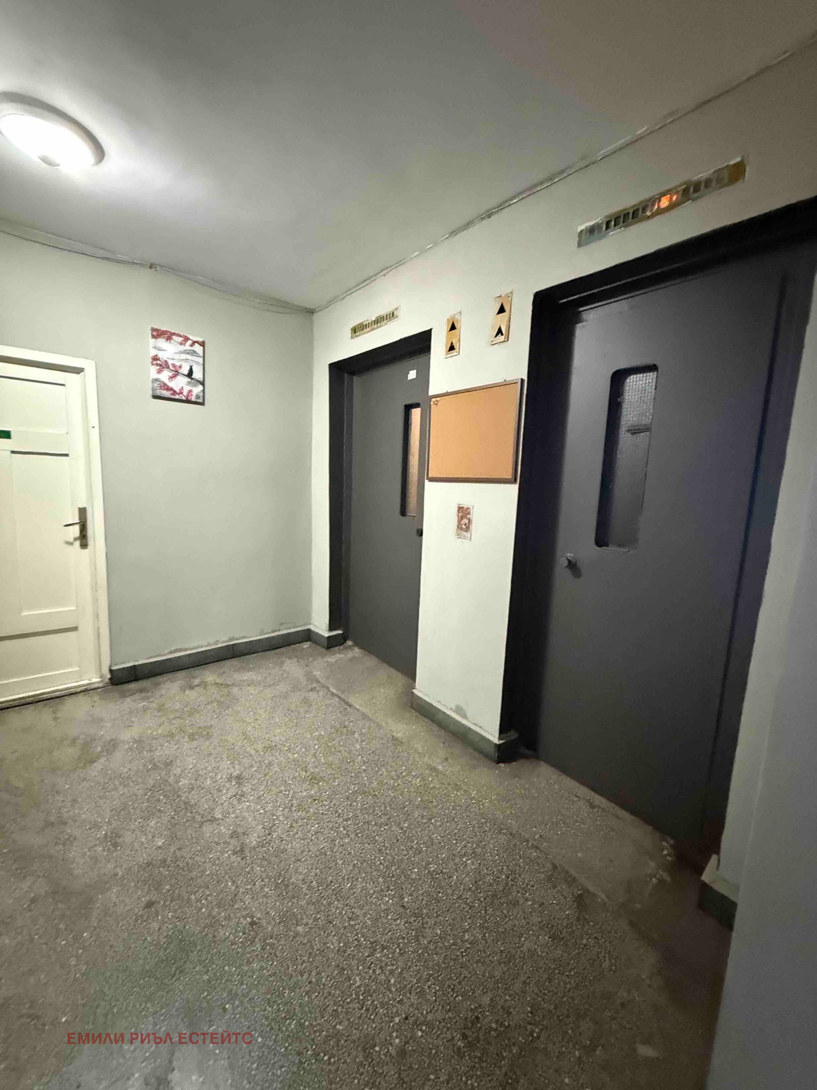 Продава 3-СТАЕН, гр. София, Сухата река, снимка 12 - Апартаменти - 55705576