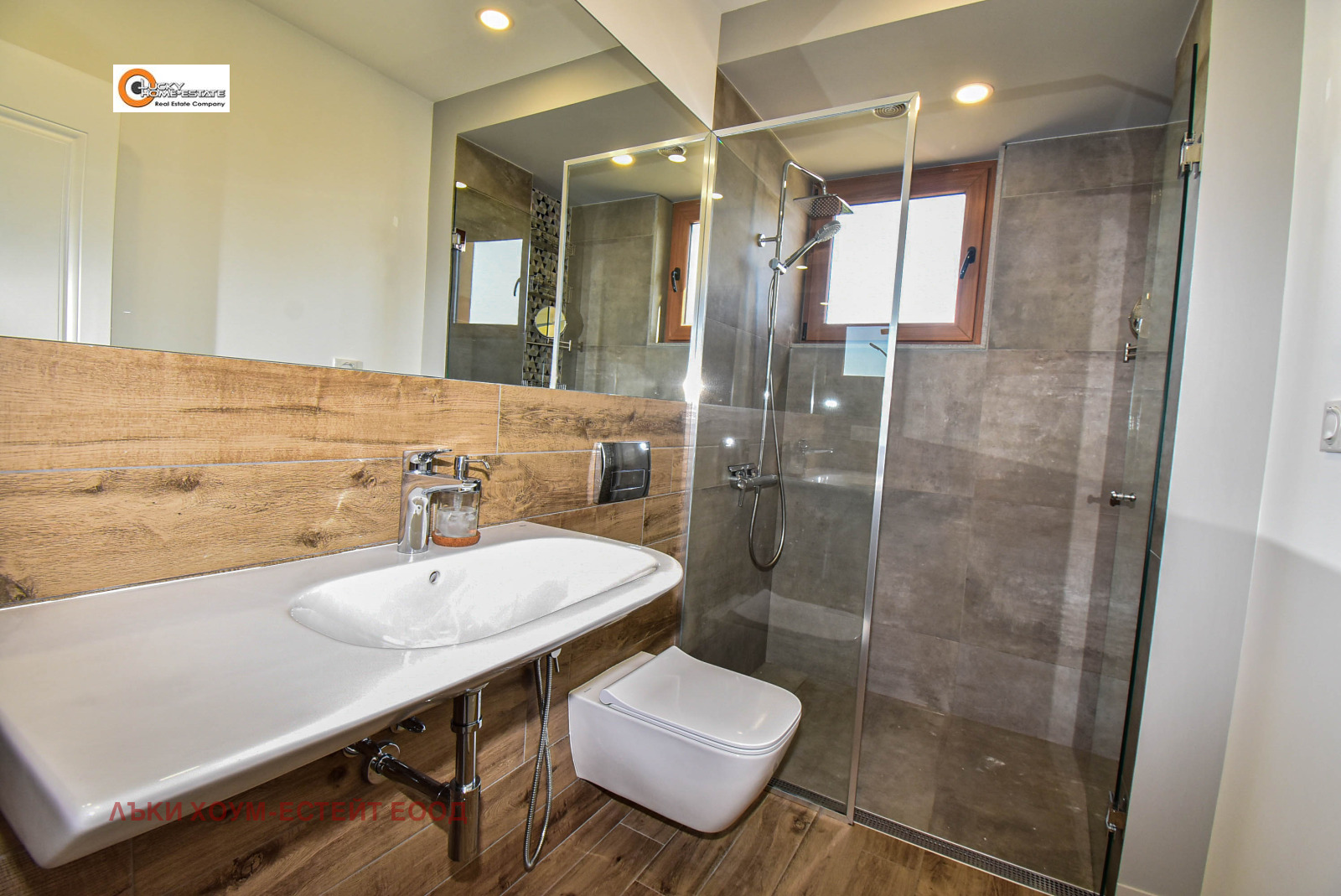 Продава МЕЗОНЕТ, гр. София, Драгалевци, снимка 7 - Апартаменти - 54269227