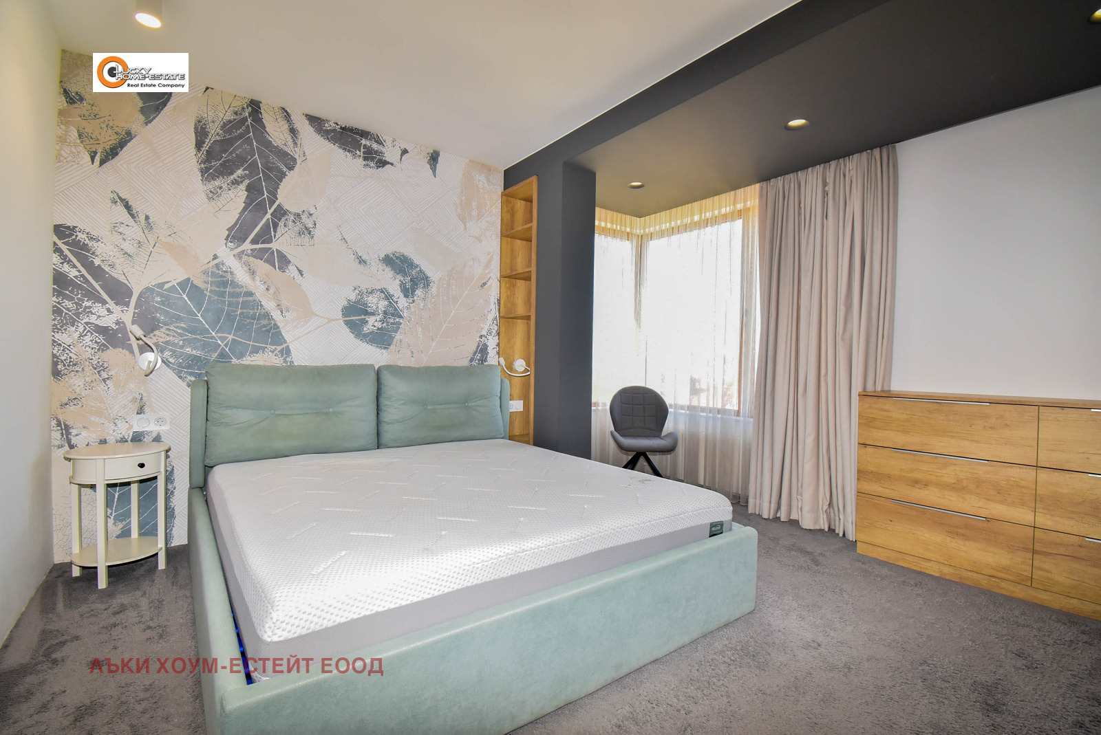 Продава МЕЗОНЕТ, гр. София, Драгалевци, снимка 4 - Апартаменти - 54269227